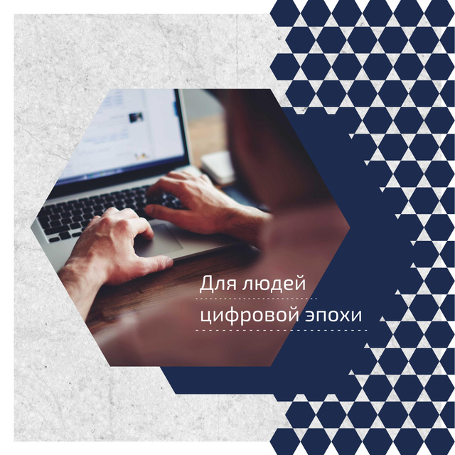 Man Typing on Laptop Keyboard in Blue Instagram AD Design Template