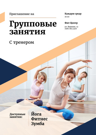 Sports Studio Ad with Women Practicing Yoga Poster – шаблон для дизайна