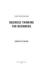 Beginner Businessman's Guide