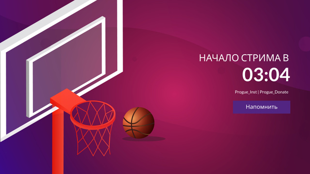 Basketball Basket with Ball on Pink Twitch Offline Banner Design Template