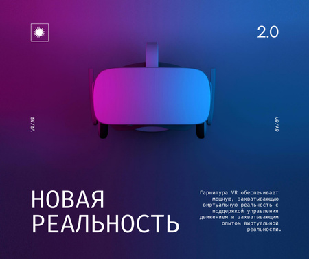 Modern Virtual Reality Glasses Ad Facebook – шаблон для дизайна