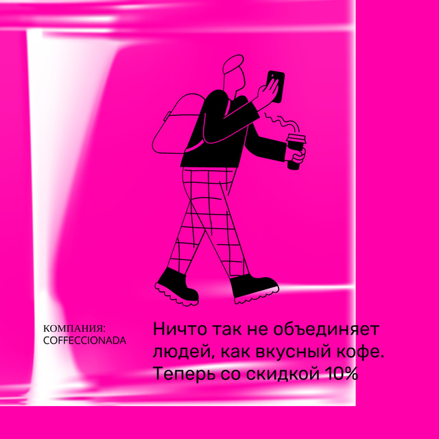 Coffee To-Go Service ad with Man holding cup and phone Instagram AD – шаблон для дизайна