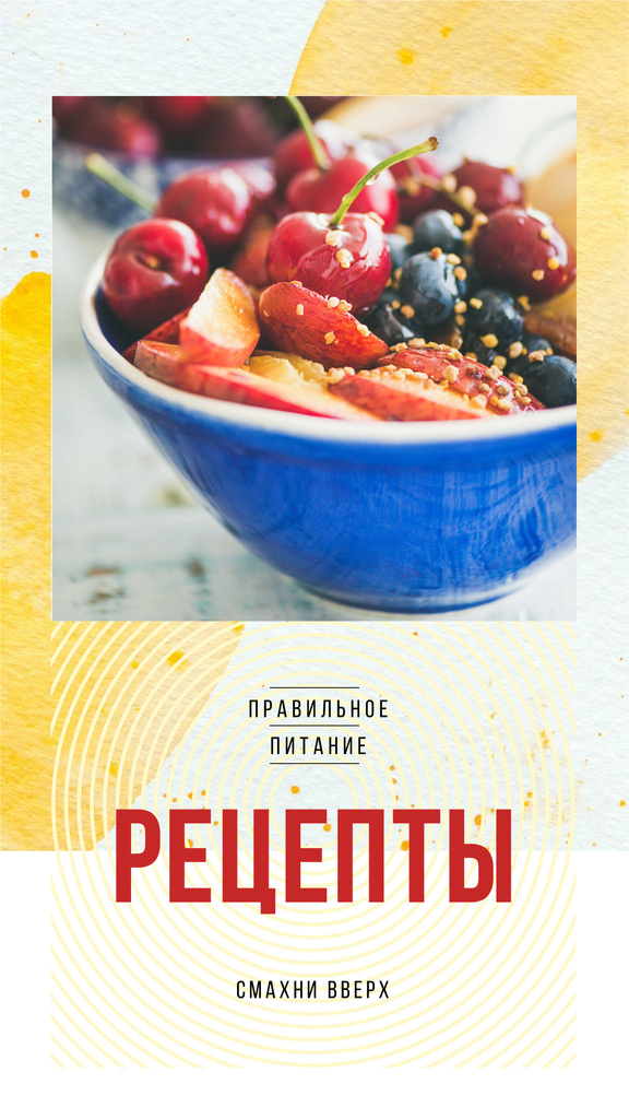 Designvorlage Healthy meal with berries für Instagram Story