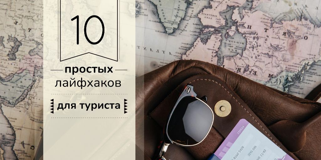 Travel Tips with Vintage Map and Bag Twitter Šablona návrhu