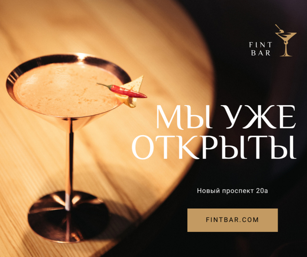 Ontwerpsjabloon van Facebook van Bar Promotion Glass with Cocktail