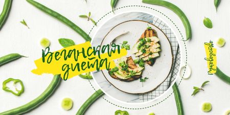 Toasts with green beans Image – шаблон для дизайна