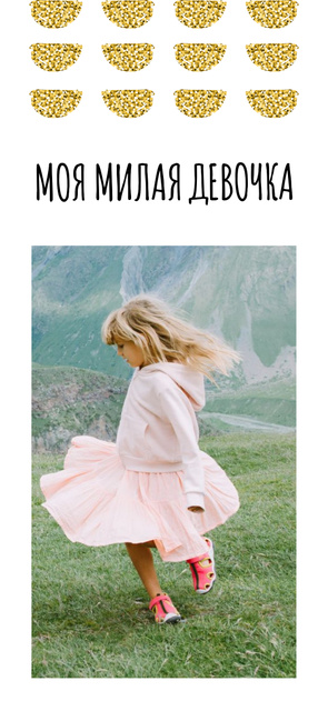 Designvorlage Happy Girl in meadow für Snapchat Moment Filter