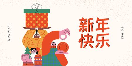 Chinese New Year Holiday Celebration Twitter tervezősablon