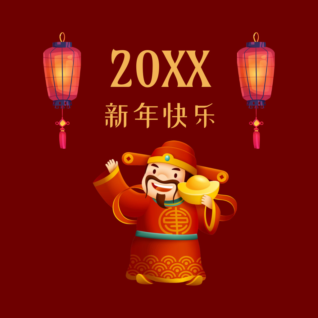 Chinese New Year Greeting With Lanterns Instagramデザインテンプレート