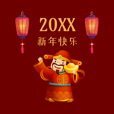 Ontwerpsjabloon van Instagram van chinese nieuwjaarsgroet met lantaarns