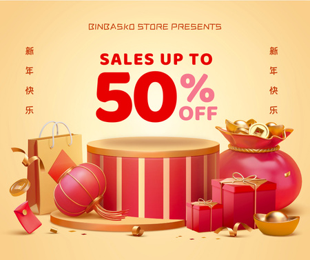 Template di design Chinese New Year Sale Announcement Facebook