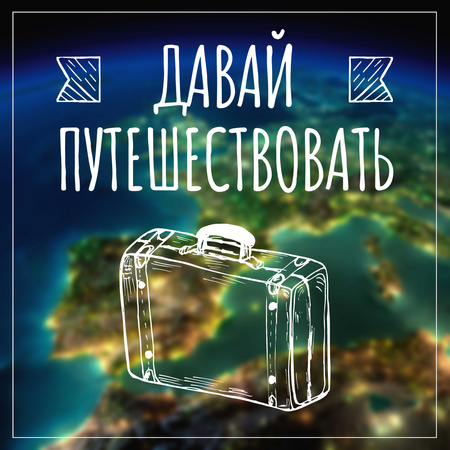 Travel inspiration with Suitcase on Earth image Instagram AD – шаблон для дизайна