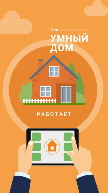 Designvorlage Smart home application on screen für Instagram Story