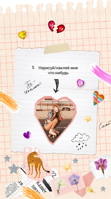 Young Girl on Roller Skates and Cute Stickers on Page Instagram Story Šablona návrhu