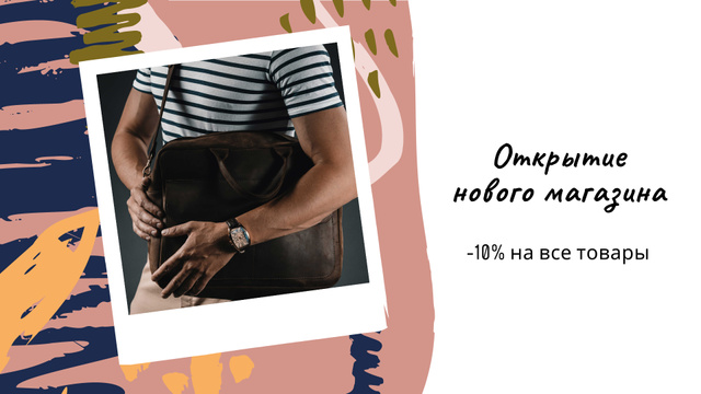 Bag Store Promotion Man Carrying Briefcase FB event cover – шаблон для дизайна