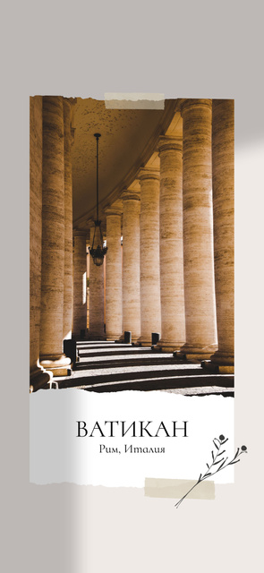 Ancient Vatican building Columns Snapchat Geofilter tervezősablon