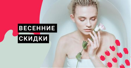 Spring Sale with Tender Woman holding Rose Facebook AD – шаблон для дизайна