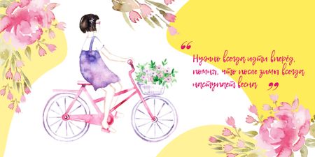 Girl riding bicycle with flowers Image – шаблон для дизайна