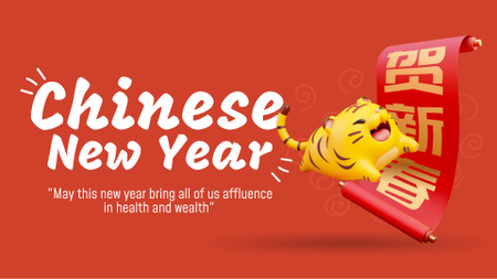 Happy Chinese New Year Greeting FB event cover Design Template
