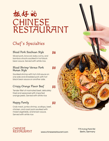 Plantilla de diseño de Anuncio de restaurante chino con sabrosos fideos y lista de comidas Menu 8.5x11in 