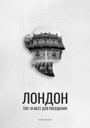 London tour advertisement Poster – шаблон для дизайна