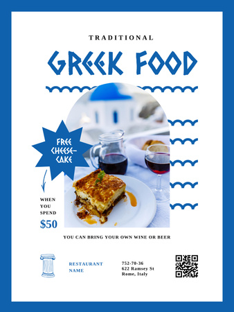 Traditional Greek Food in Restaurant Poster 36x48in Design Template