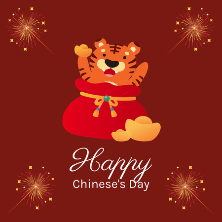 Szablon projektu Chińskie życzenia świąteczne Animated Post