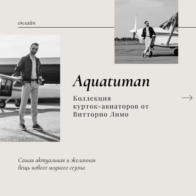 Szablon projektu Fashion Offer with Man in Stylish Outfit Instagram