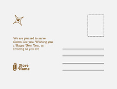 New Year Holiday Greeting with Golden Confetti