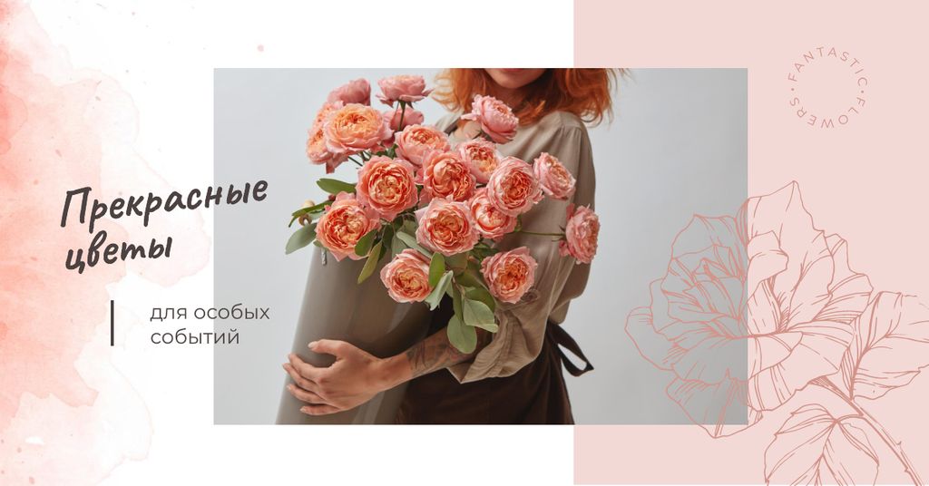 Florist with bouquet of roses Facebook AD – шаблон для дизайна