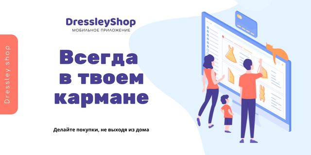 Online Shop Ad with people choosing things on screen Twitter Šablona návrhu