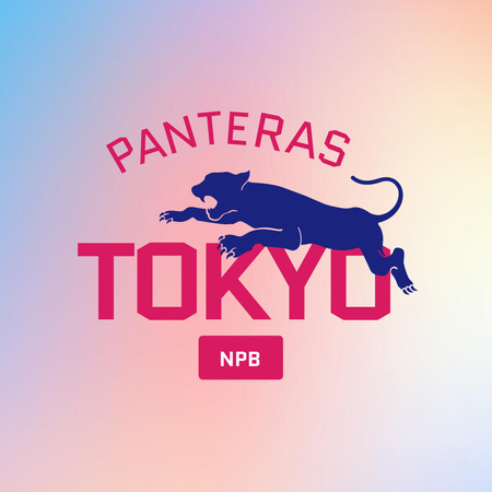 Sport Club Emblem with Wild Panther Logo Design Template