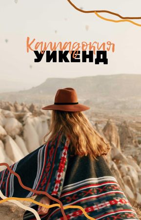 Girl travelling to Cappadocia IGTV Cover – шаблон для дизайна