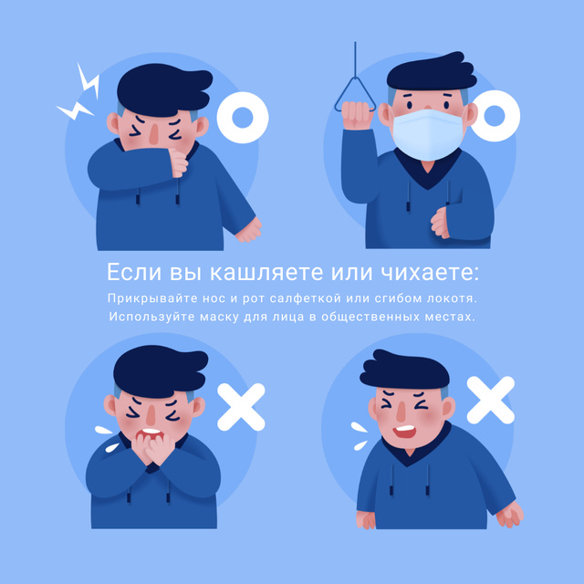 Covid-19 prevention instruction with Man sneezing Instagram Tasarım Şablonu