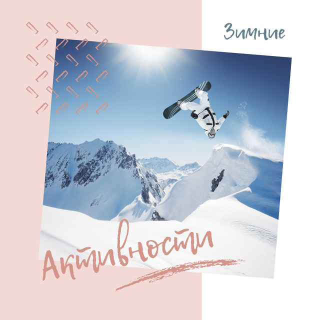 Ontwerpsjabloon van Instagram AD van Snowboarder in Snowy Mountains