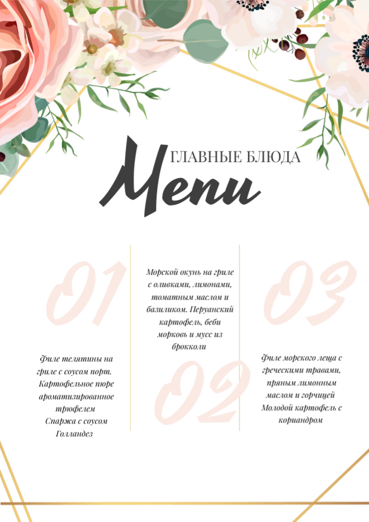 Designvorlage Restaurant Main Dish list für Menu