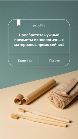 Zero Waste Concept with Wooden Toothbrushes Instagram Story – шаблон для дизайна
