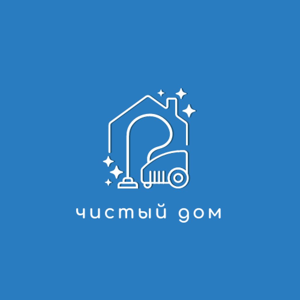 Ontwerpsjabloon van Logo van Cleaning Services Ad with Vacuum Cleaner in Blue