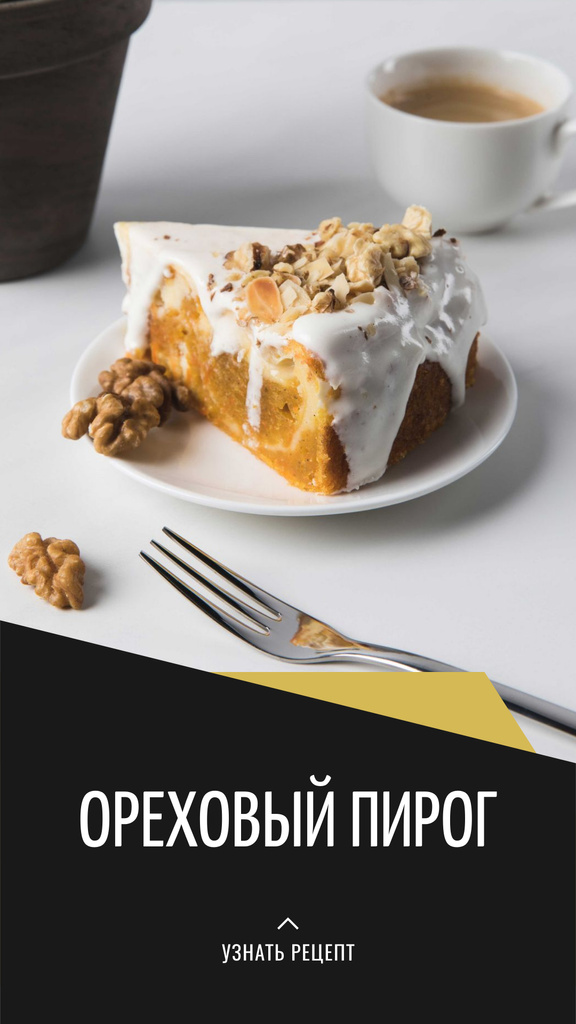 Sweet Nut Pie recipe Instagram Story Modelo de Design