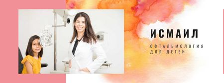 Female ophthalmologist with child patient Facebook cover Design Template