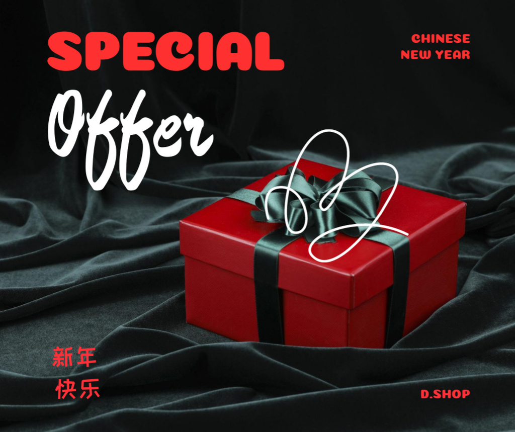 Chinese New Year Special Offer Facebook Šablona návrhu