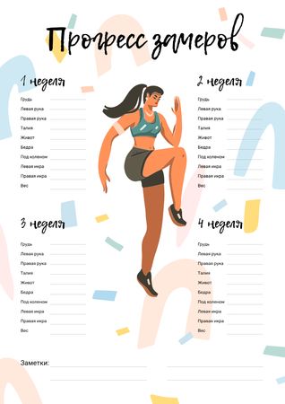 Планировщик графика прогресса тела с женщиной, делающей тренировку Schedule Planner – шаблон для дизайна