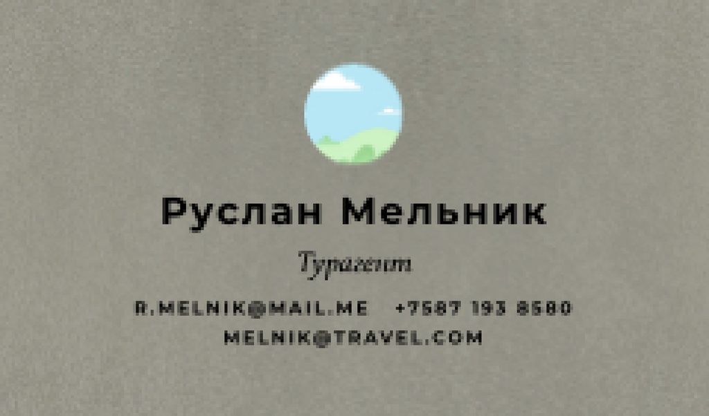 Designvorlage Travel Agent professional contacts für Business card