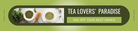 Modèle de visuel Réductions pour les amateurs de thé dans un café aux herbes - Ebay Store Billboard