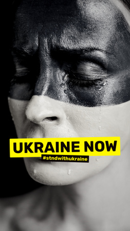 Platilla de diseño Ukraine Now Instagram Story