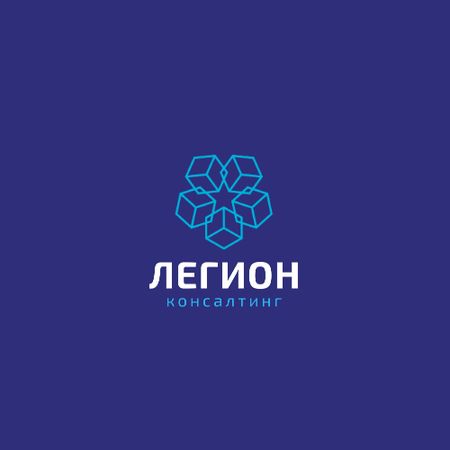 Blockchain Consulting with Cubes Icon in Blue Animated Logo – шаблон для дизайна