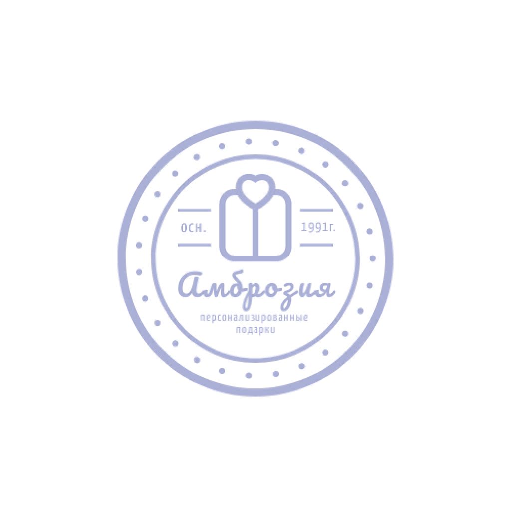Gift Shop Ad with Stamp Icon with Present Logo – шаблон для дизайна