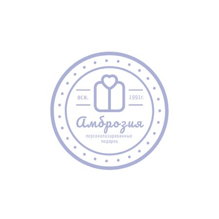 Gift Shop Ad with Stamp Icon with Present Logo – шаблон для дизайна