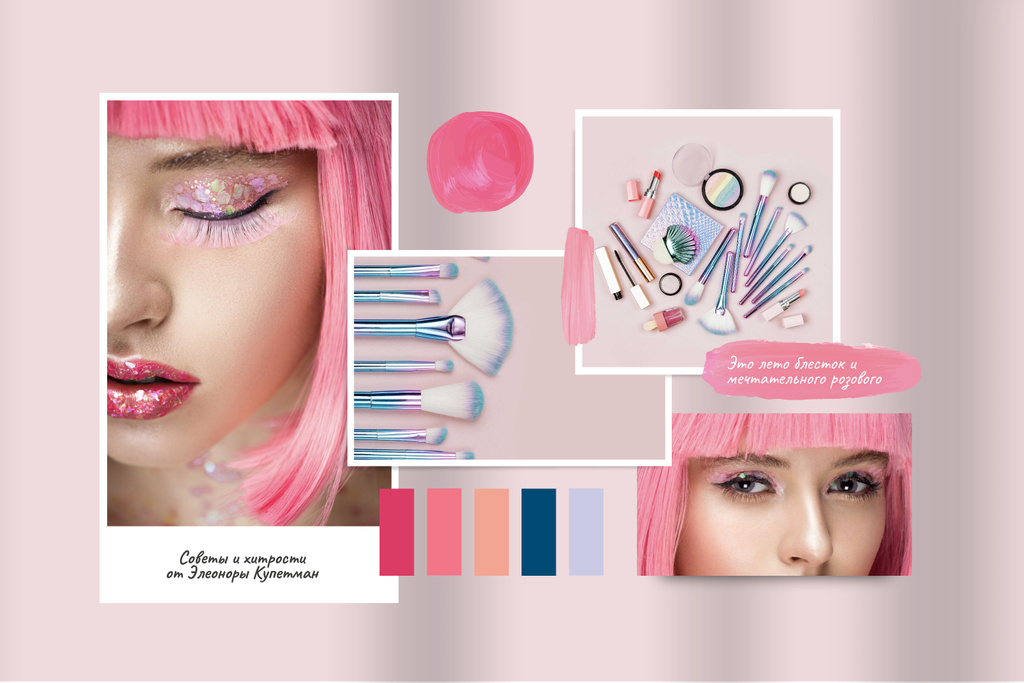 Creative Makeup in Pink with glitter Mood Board Tasarım Şablonu