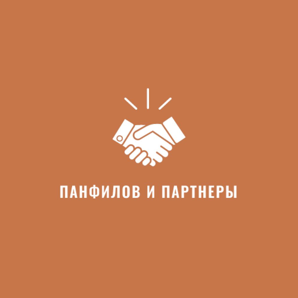 Financial Company with People Shaking Hands Icon Logoデザインテンプレート